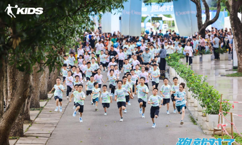 中国乔丹儿童2023广州健康跑圆满收官，硬核跑步“装备”点燃儿童运动激情