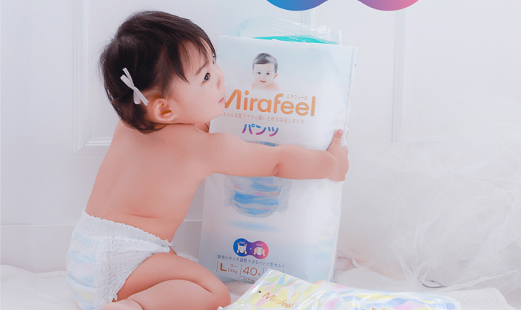 Mirafeel米乐菲两用纸尿裤，创新设计，宝宝成长新呵护