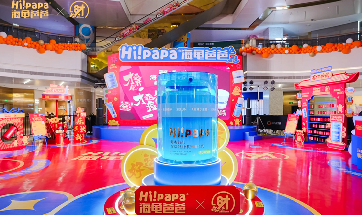 一场“战痘舞”，海龟爸爸如何跳进Z世代青少年心里？