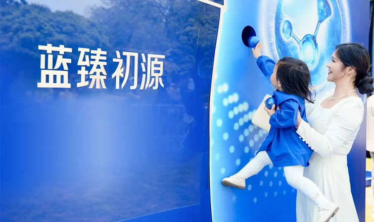 美赞臣蓝臻初源添加HMO配方重磅上市，以科研实力回应宝宝需求