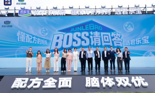 央视见证 | 高端鲜奶级奶源+突破性IgG，优萃宝爱铸就国粉底气！